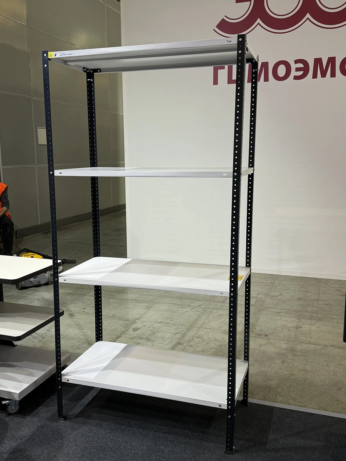 SPC 5М Антистатический стеллаж с 5 полками 2500х1000х400 мм