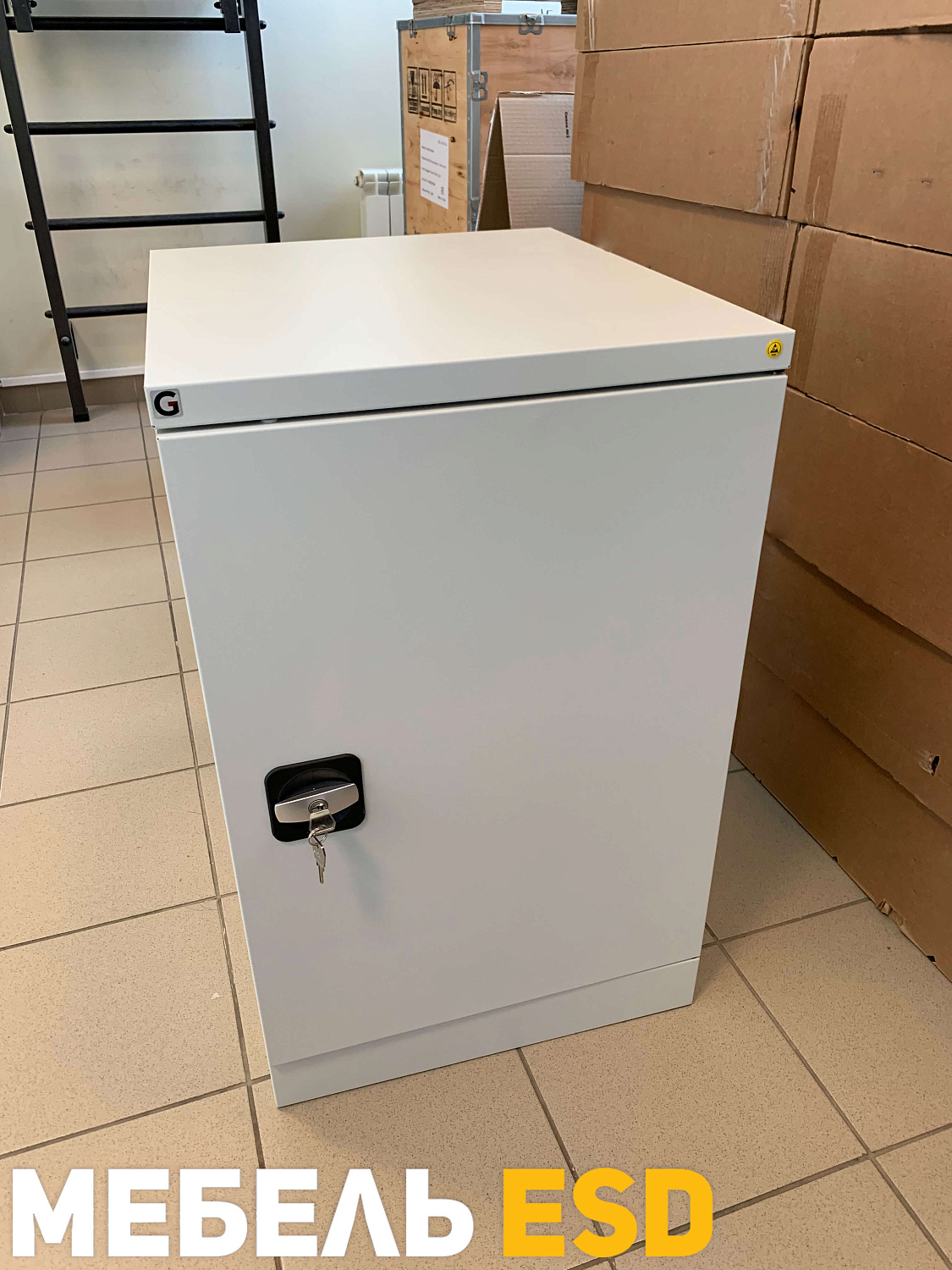 Тумба металлическая ТC-1