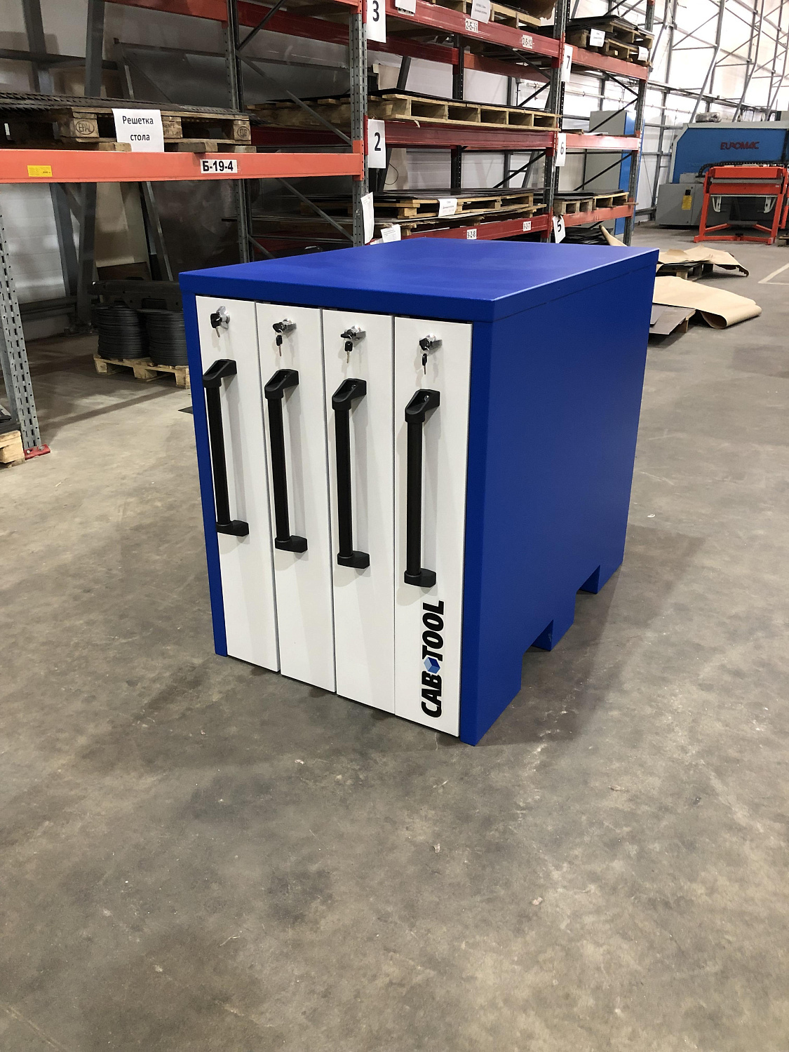 ER-00023538 Шкаф для оснастки драйверный CAB-TOOL 1000x780 M/2L №1